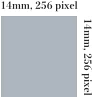 (横)14mm, 256 pixel(縦)14mm, 256 pixel