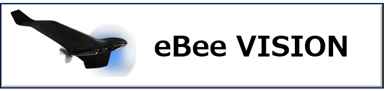 eBee VISION