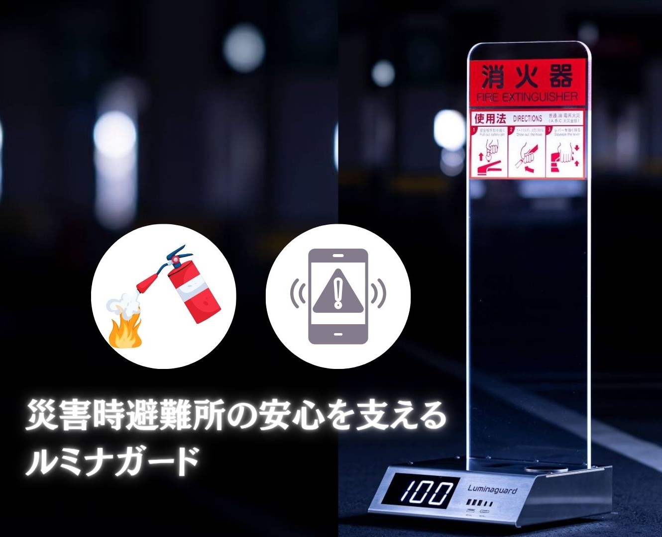 プリント基板上での混合技術の最小化！ライトアングル表面実装LED【Dialight社製PRISM LEDご紹介】