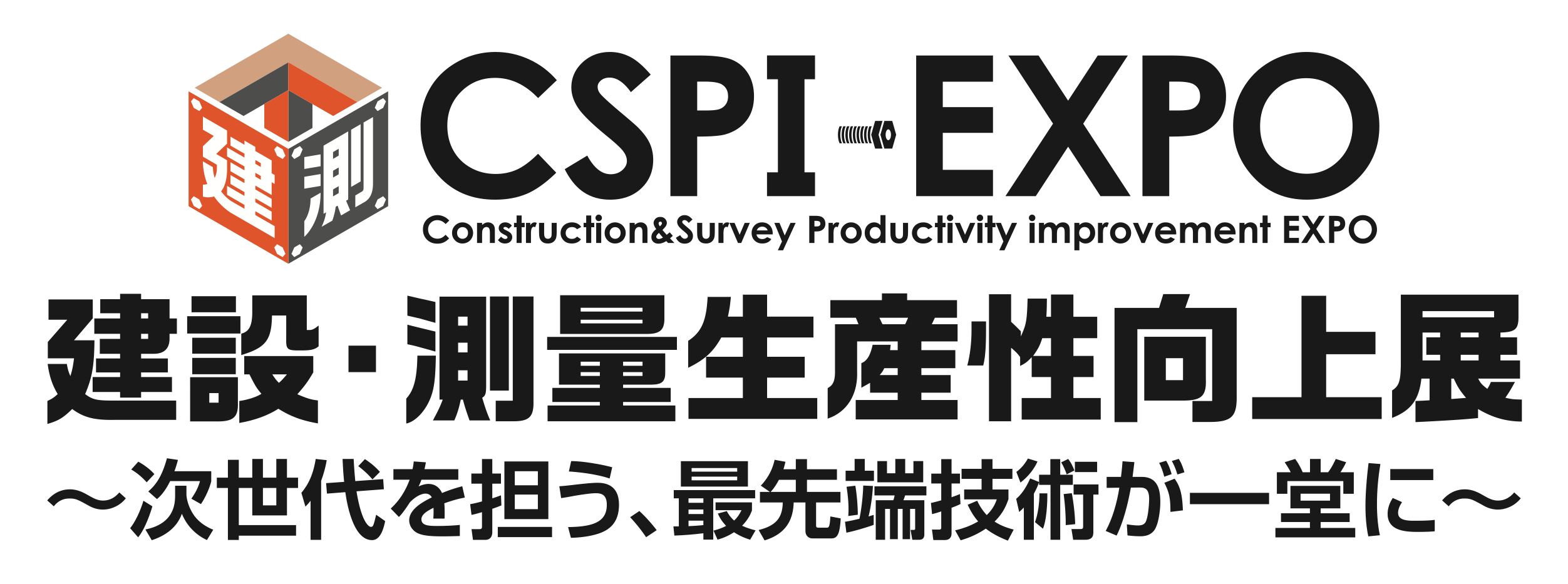 【Grayhill(グレイヒル)社#7】防衛・医療・建機・産業向け/高信頼性、操作感に優れたスイッチラインナップのご紹介