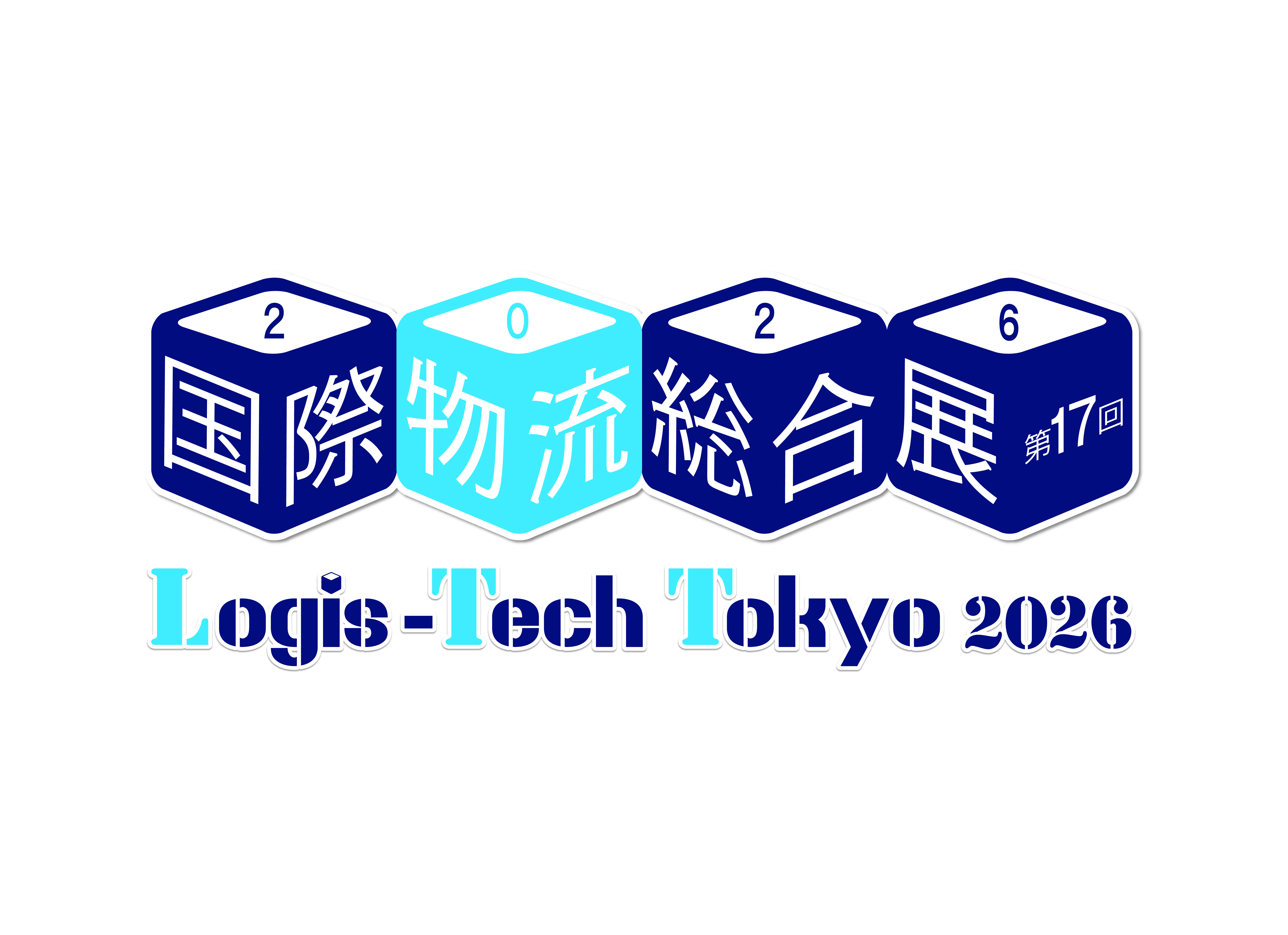 【展示会情報】国際物流総合展2026@東京ビッグサイト