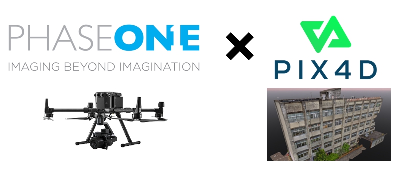 「Phase One × Pix4D ～１億画素のドローン画像とクラウド3D点検によるBIM活用～」無料オンラインセミナーのお知らせ