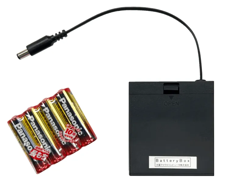 外部電池ボックス