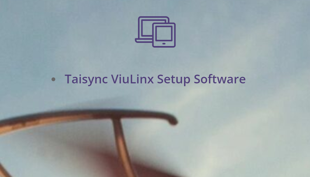 TAISYNC社ViULiNX ウィンドウズアプリケーションの説明