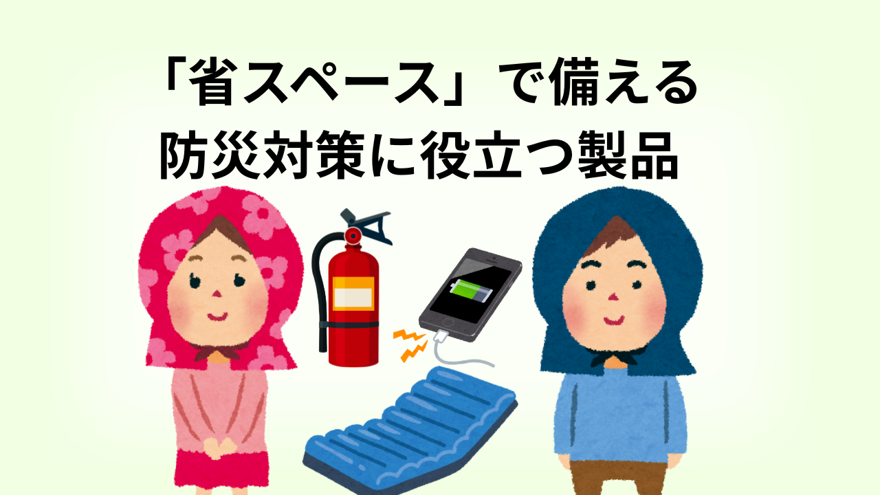 TAISYNC社映像伝送モデム ViULiNX 高出力バージョン アンテナ紹介