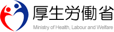 厚生労働省　出典：「上肢障害の労災認定」について