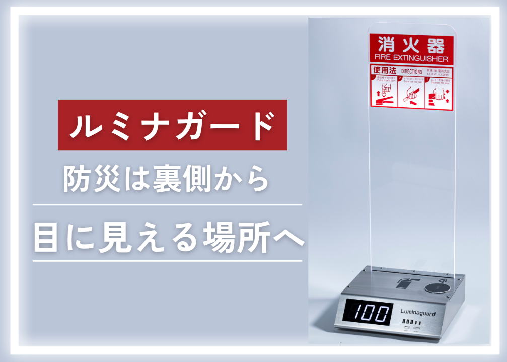 【Grayhill】CANopenジョイスティック vs ホール効果スイッチジョイスティック